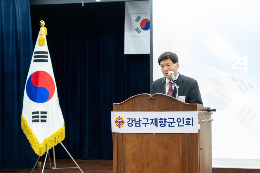 '6.25전쟁 제74주년 기념행사' 게시글의 사진(7) '6.25전쟁 제74주년 기념행사 (10).jpg' '6.25전쟁 제74주년 기념행사' 게시글의 사진(7) '6.25전쟁 제74주년 기념행사 (10).jpg'