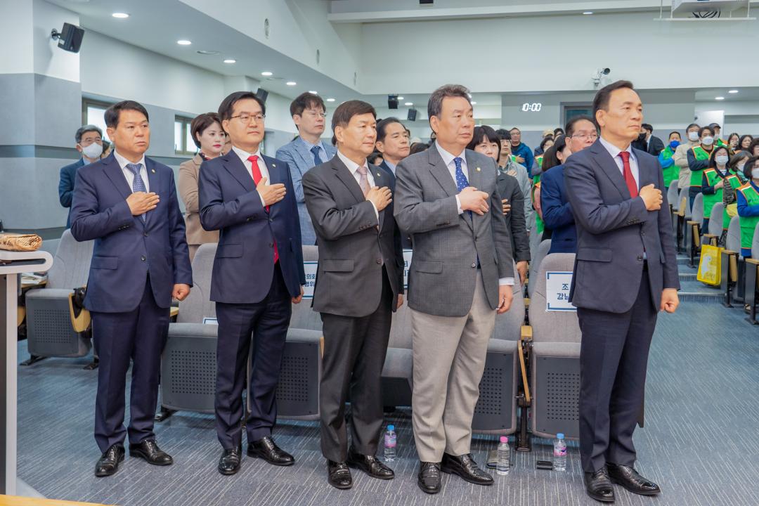 '강남구 자율방재단 15주년 기념 행사' 게시글의 사진(2) 'DSC06561-편집.jpg'