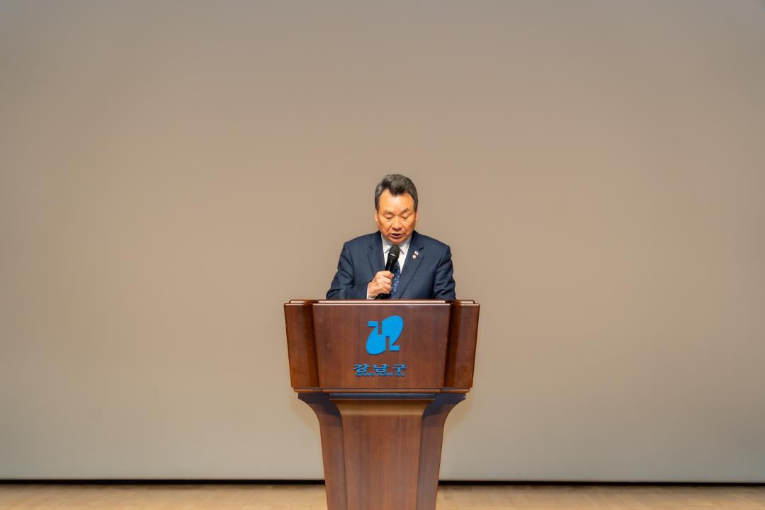 통장직무교육 2 (4).jpg