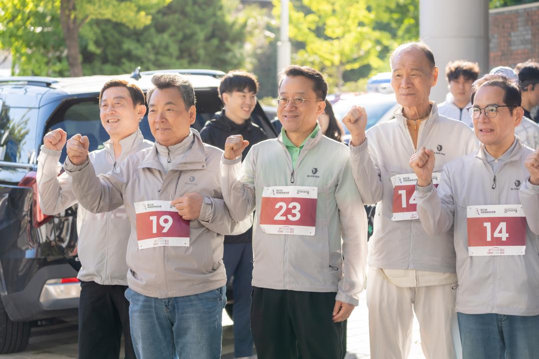 '제21회 국제평화마라톤대회' 게시글의 사진(27) '제21회 국제평화마라톤대회 (27).jpg'