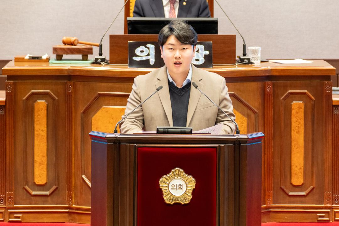제315회 제2차 정례회 제3차 본회의 (8).jpg