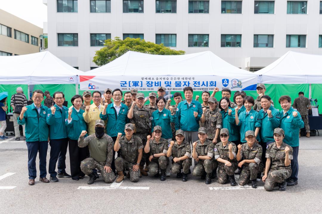 을지연습 훈련 참관 (47).jpg