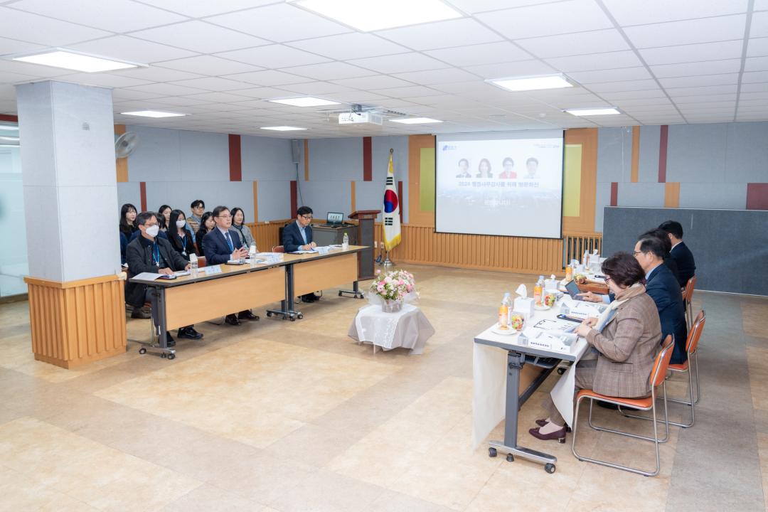 '행정사무감사(행정안전위원회)' 게시글의 사진(14) '행정사무감사(행정안전위원회) (14).jpg'