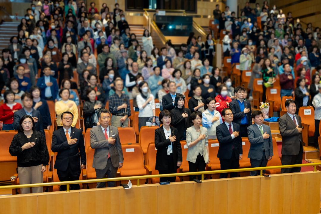 '2024년 통장 직무교육 2차' 게시글의 사진(1) '2024년 통장 직무교육 2차 (1).jpg'