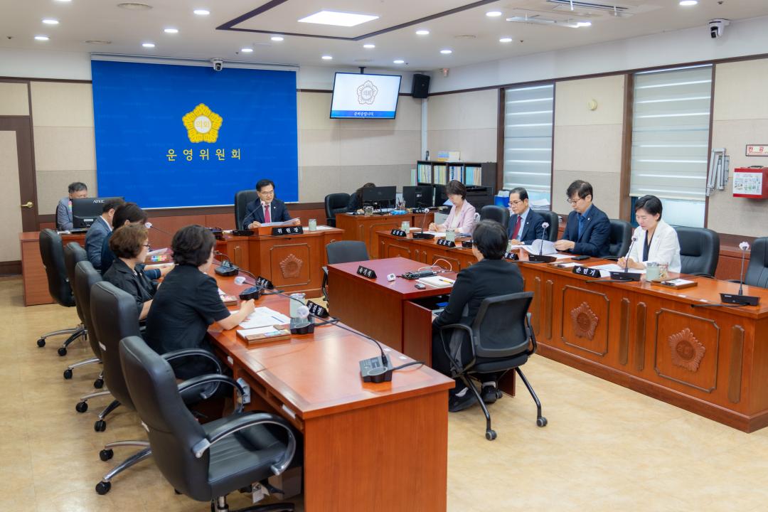 '제319회 제1차 정례회 폐회중 제2차 운영위원회' 게시글의 사진(1) '제319회 정례회 폐회중 제2차 운영위원회 (1).jpg'