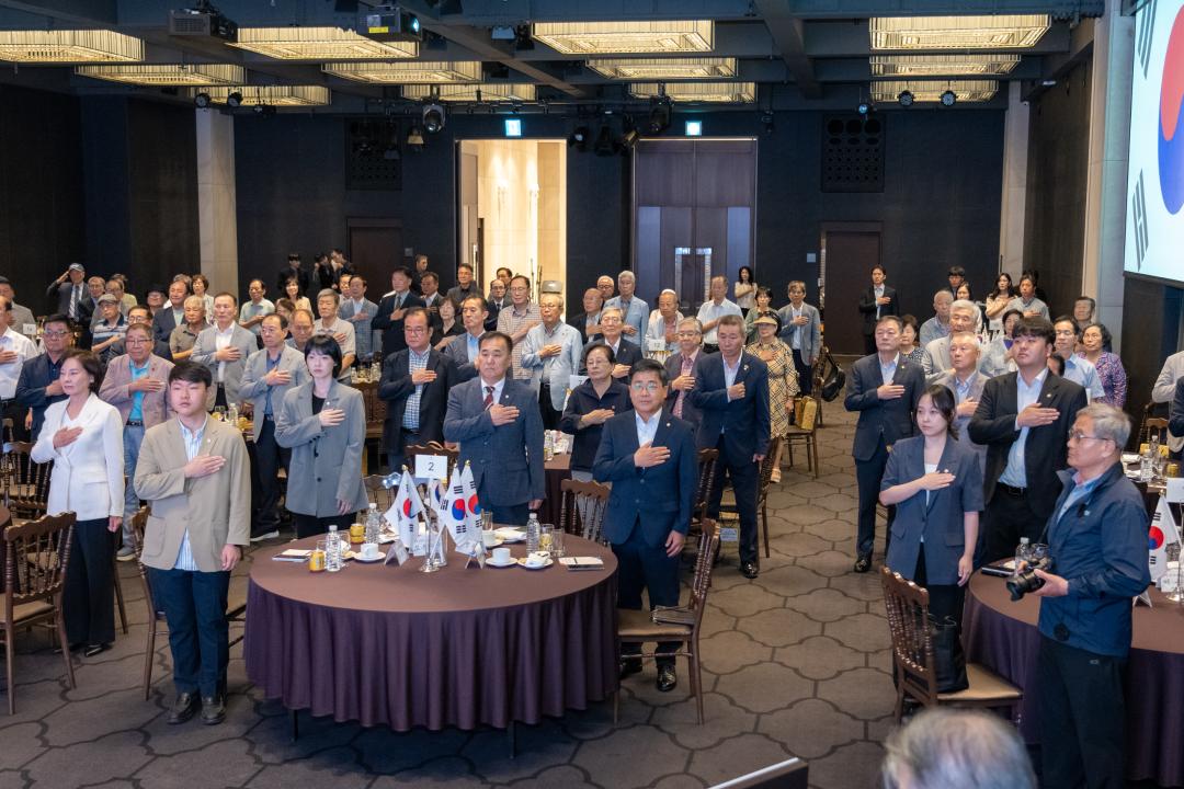 '제81주년 광복 기념 기념식 및 경축 행사' 게시글의 사진(1) '제81주년 광복 기념 기념식 및 경축 행사 (1).jpg'