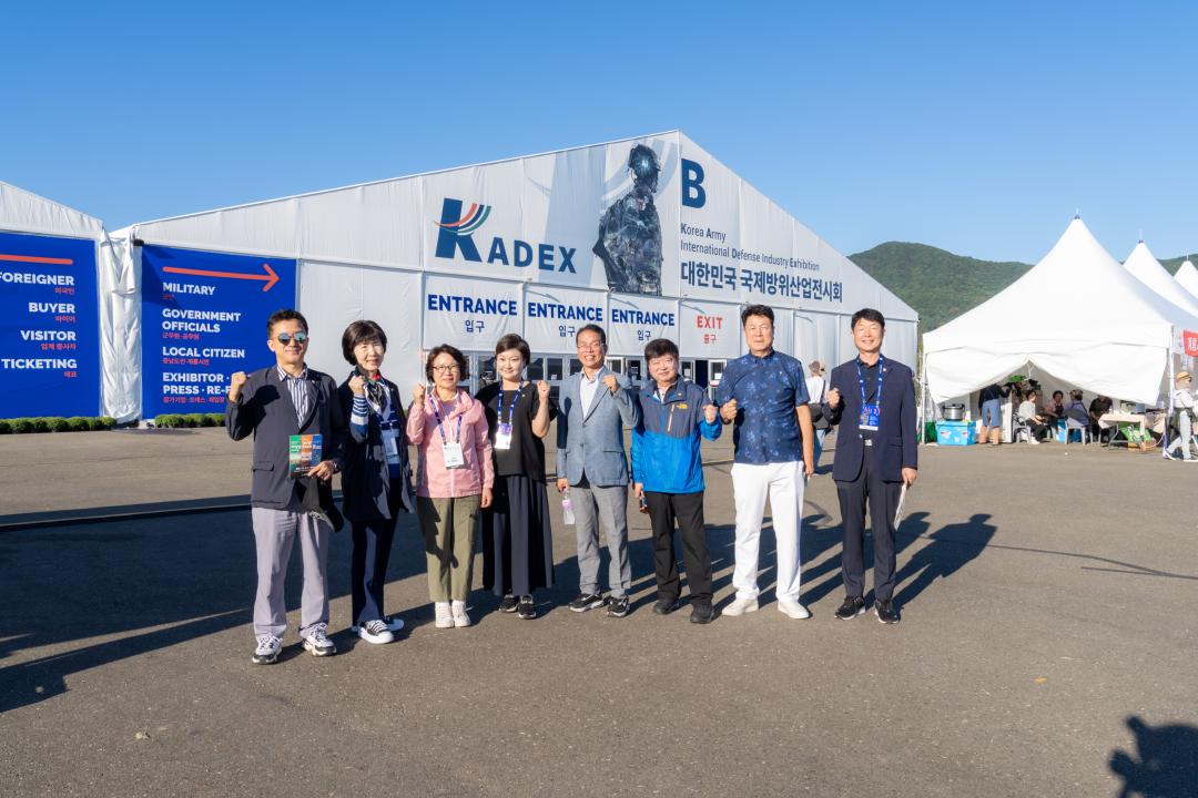 '강남구의회 구의원 안보교육' 게시글의 사진(48) 'R5_03956.jpg' '강남구의회 구의원 안보교육' 게시글의 사진(48) 'R5_03956.jpg'