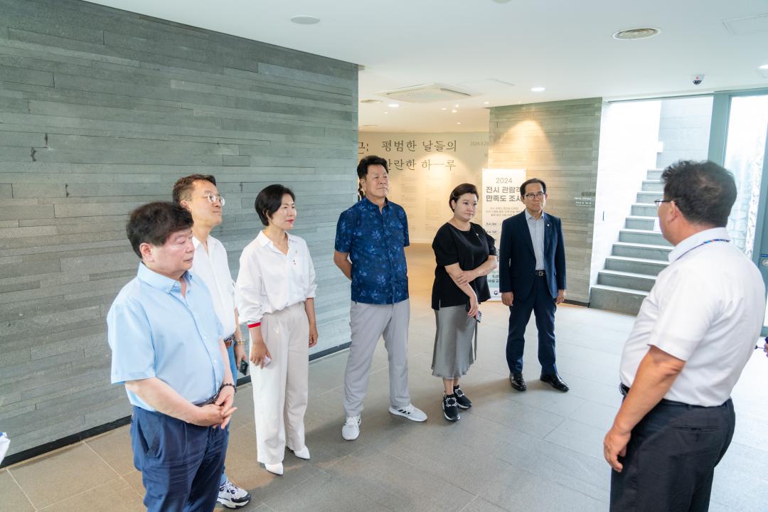 '강남구의회- 강원도 양구군의회 교류' 게시글의 사진(23) '강남구의회- 강원도 양구군 교류 (33).jpg' '강남구의회- 강원도 양구군의회 교류' 게시글의 사진(23) '강남구의회- 강원도 양구군 교류 (33).jpg'