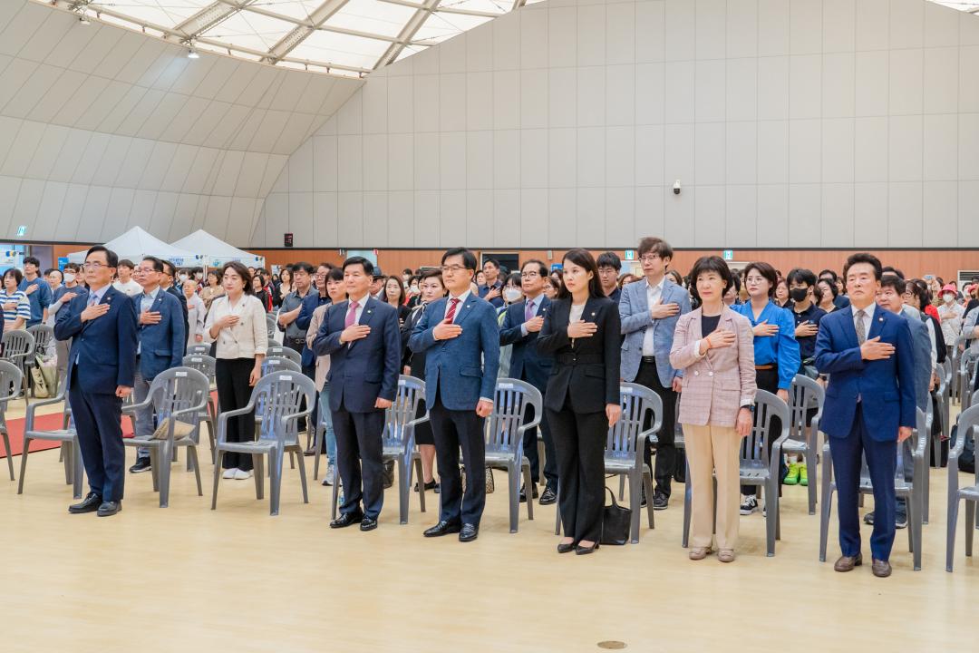 '2023년 강남 환경의 날 기념행사' 게시글의 사진(1) 'DSC01583-편집-편집.jpg'