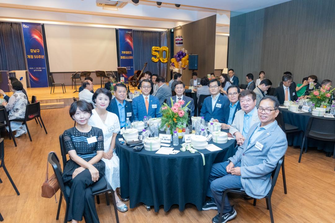 기부챌린지 파트너스데이 (2).jpg