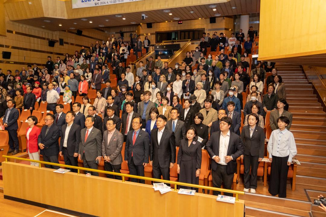 '2024년 강남구청장기(배) 종목별 대회 출정식' 게시글의 사진(1) '2024년 강남구청장기(배) 종목별 대회 출정식 (3).jpg'