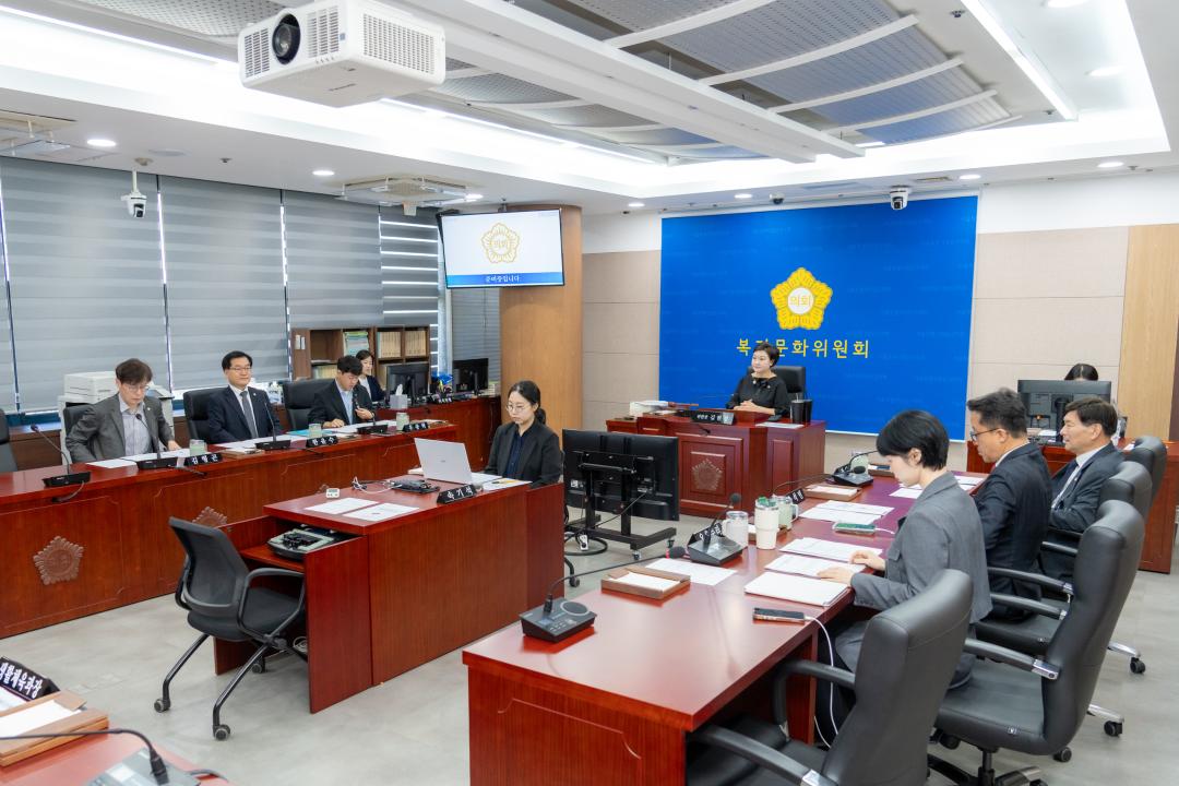 '제330회 임시회 복지문화위원회' 게시글의 사진(1) '제330회 임시회 복지문화위원회 (1).jpg'
