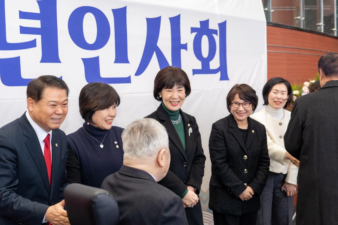 2024 강남구 신년인사회 행사 (6).jpg