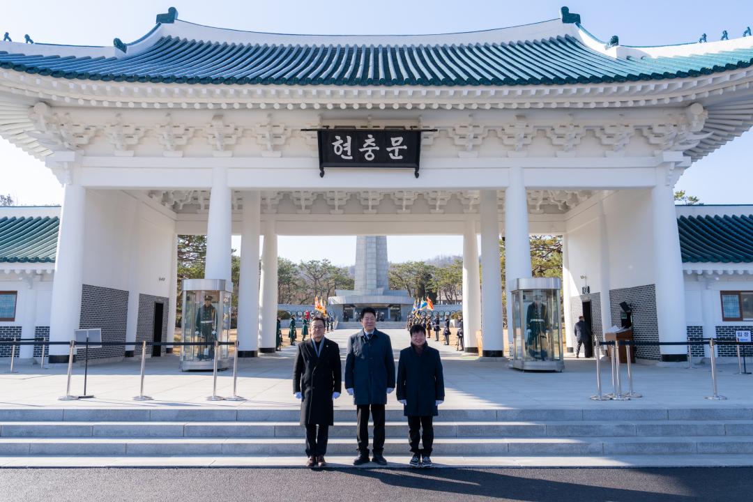 '2026 강남구의회 의원 국립현충원 참배' 게시글의 사진(16) '2026 강남구의회 의원 국립현충원 참배 (16).jpg'