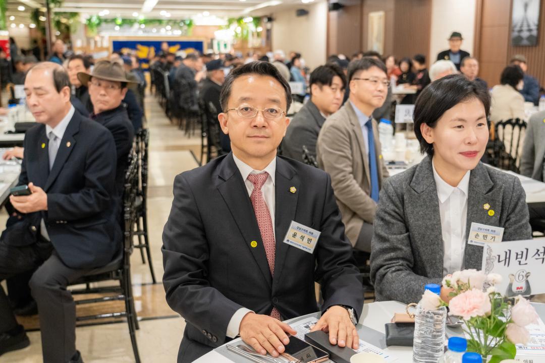 '제18차 서울 통일안보 특강' 게시글의 사진(8) '제18차 서울 통일안보 특강 (8).jpg'