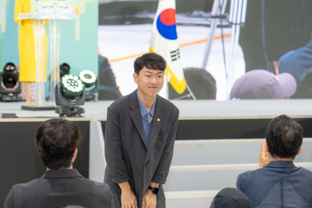 '강남구 로봇AI 경진대회 개회식' 게시글의 사진(7) '강남구 로봇AI 경진대회 개회식 (7).jpg'