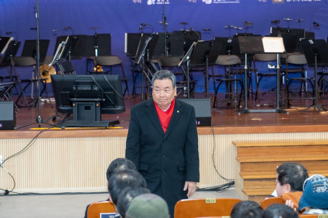 '이웃과 함께 만들어가는 음악회' 게시글의 사진(4) '이웃과 함께 만들어가는 음악회 (4).jpg'