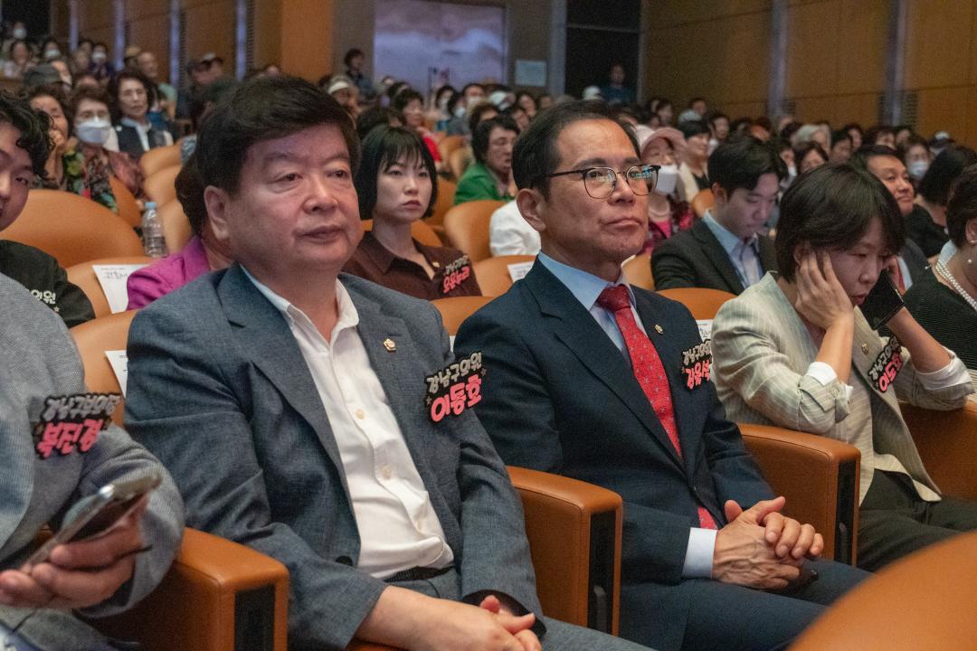제28회 노인의 날 기념행사 (6).jpg