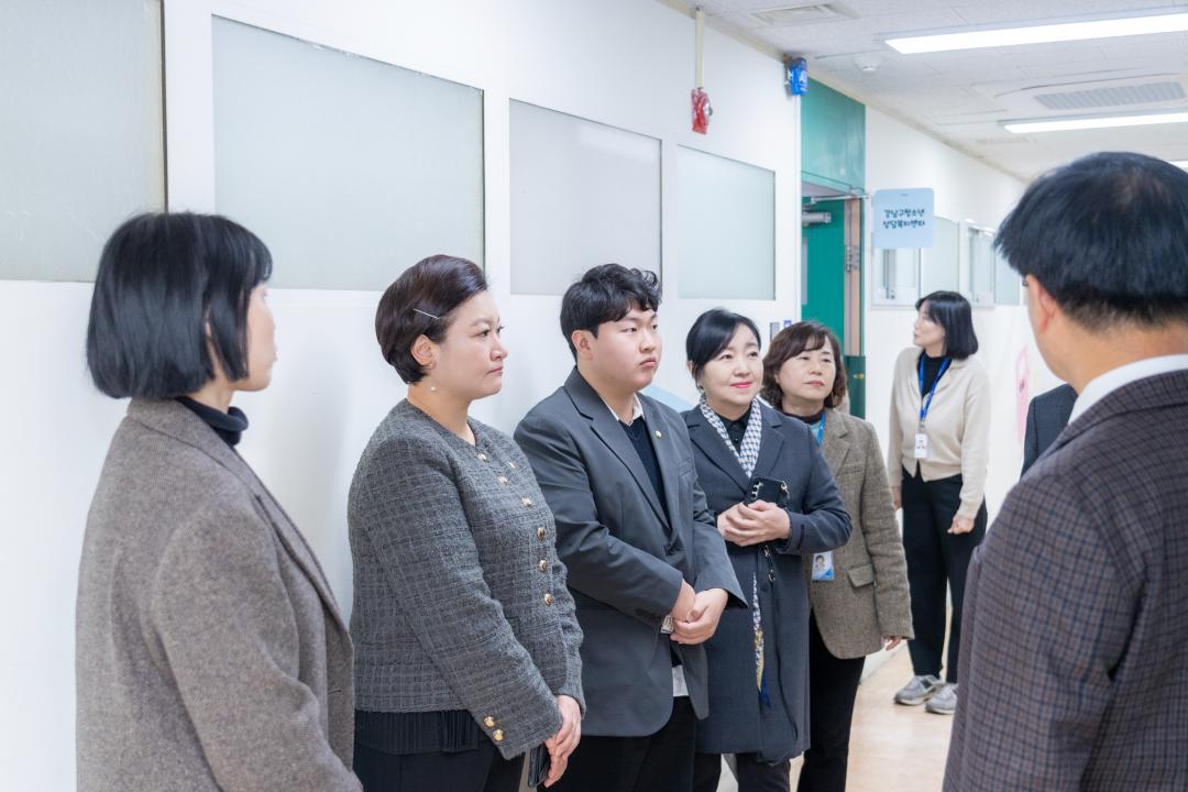 '제323회 제2차 정례회 복지문화위원회 현지확인' 게시글의 사진(25) '제323회 정례회 복지문화위원회 현지확인 (25).jpg' '제323회 제2차 정례회 복지문화위원회 현지확인' 게시글의 사진(25) '제323회 정례회 복지문화위원회 현지확인 (25).jpg'