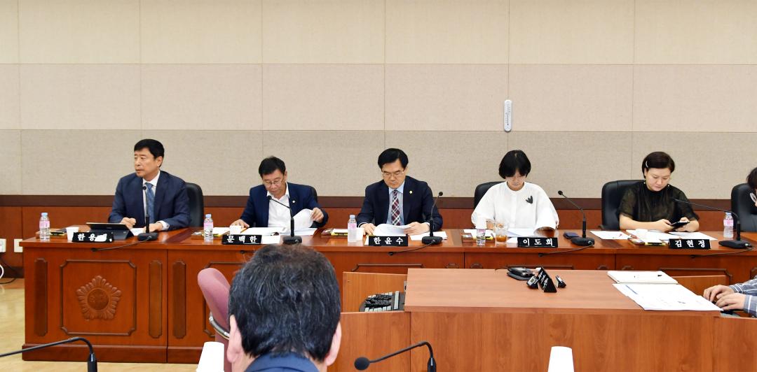 '제270회 제1차정례회 행정재경위원회' 게시글의 사진(4) 'GNC_2970.jpg' '제270회 제1차정례회 행정재경위원회' 게시글의 사진(4) 'GNC_2970.jpg'