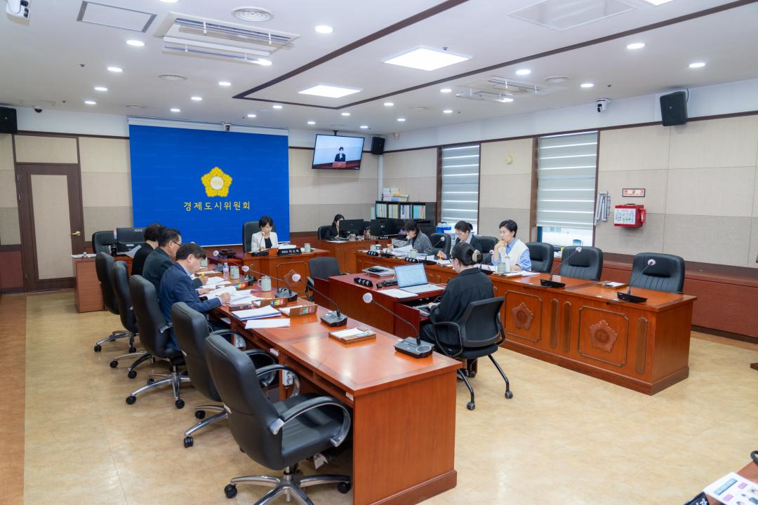 '제323회 제2차 정례회 경제도시위원회' 게시글의 사진(1) '제323회 정례회 경제도시위원회 (1).jpg'