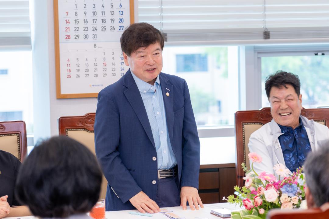 '강남구의회- 강원도 양구군의회 교류' 게시글의 사진(2) '강남구의회- 강원도 양구군 교류 (2).jpg' '강남구의회- 강원도 양구군의회 교류' 게시글의 사진(2) '강남구의회- 강원도 양구군 교류 (2).jpg'