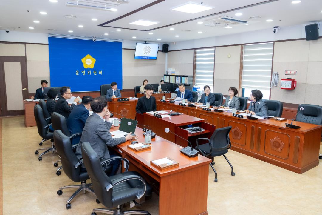 '제322회 임시회 제1차 운영위원회' 게시글의 사진(1) '제322회 임시회 제1차 운영위원회 (1).jpg'