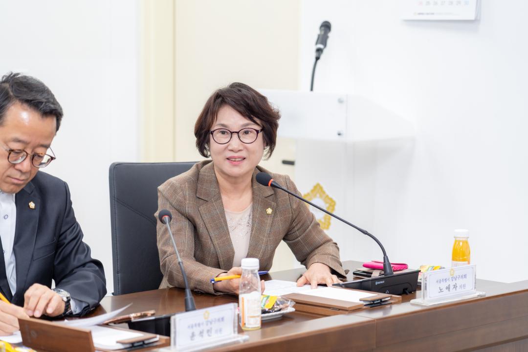 인천 중구의회 내방 (11).jpg