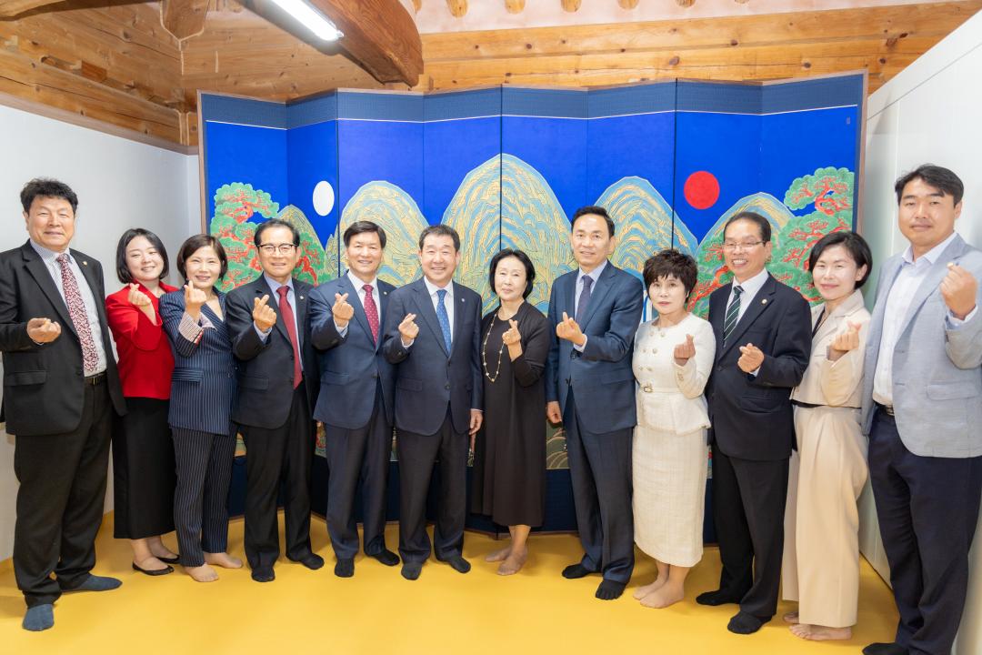 '강남구-충청북도 증평군 친선결연 협약식' 게시글의 사진(23) '강남구-충청북도 증평군 친선결연 협약식 (23).jpg'