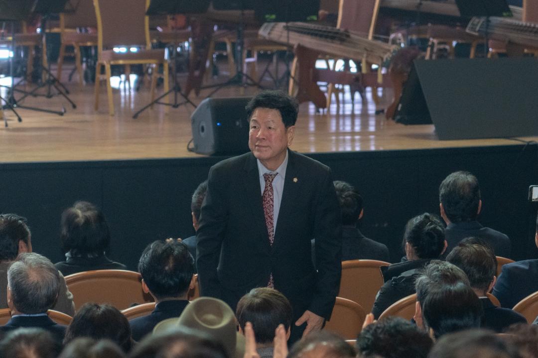 '2026년 강남구 신년인사회' 게시글의 사진(26) '2026년 강남구 신년인사회 (26).jpg'