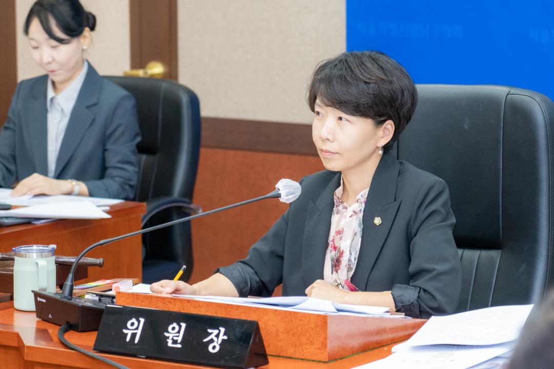 '제322회 임시회 경제도시위원회' 게시글의 사진(13) '제322회 임시회 경제도시위원회 (13).jpg'