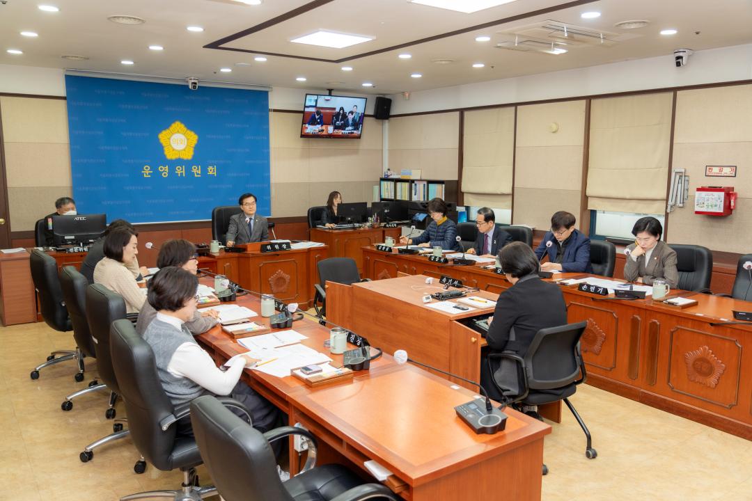'제316회 임시회 폐회중 제1차 운영위원회' 게시글의 사진(1) '제316회 임시회 폐회중 제1차 운영위원회 (1).jpg'