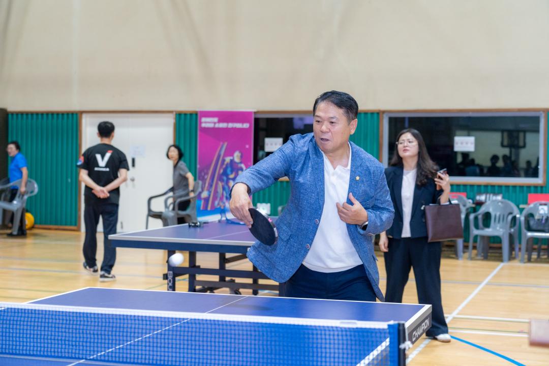 제2회 강남구청장배 어울림 탁구대회 (13).jpg