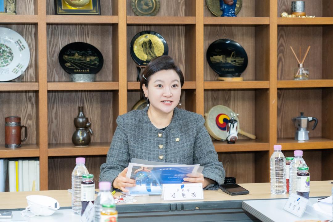 현장방문 복지문화위원회(강남환경자원센터) (9).jpg