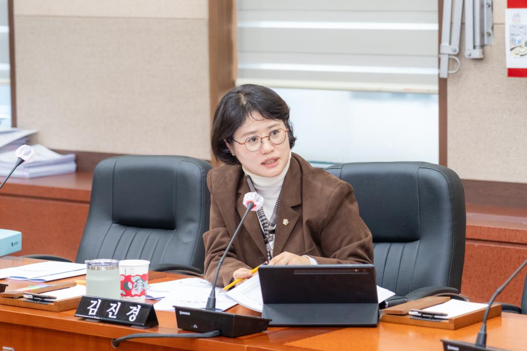 제323회 정례회 제1차 운영위원회 (6).jpg