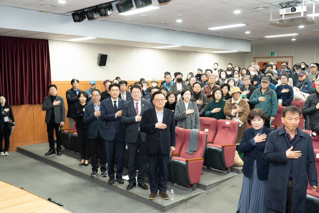 '강남구 문화유산 특별 토론회' 게시글의 사진(2) '강남구 문화유산 특별 토론회 (2).jpg' '강남구 문화유산 특별 토론회' 게시글의 사진(2) '강남구 문화유산 특별 토론회 (2).jpg'