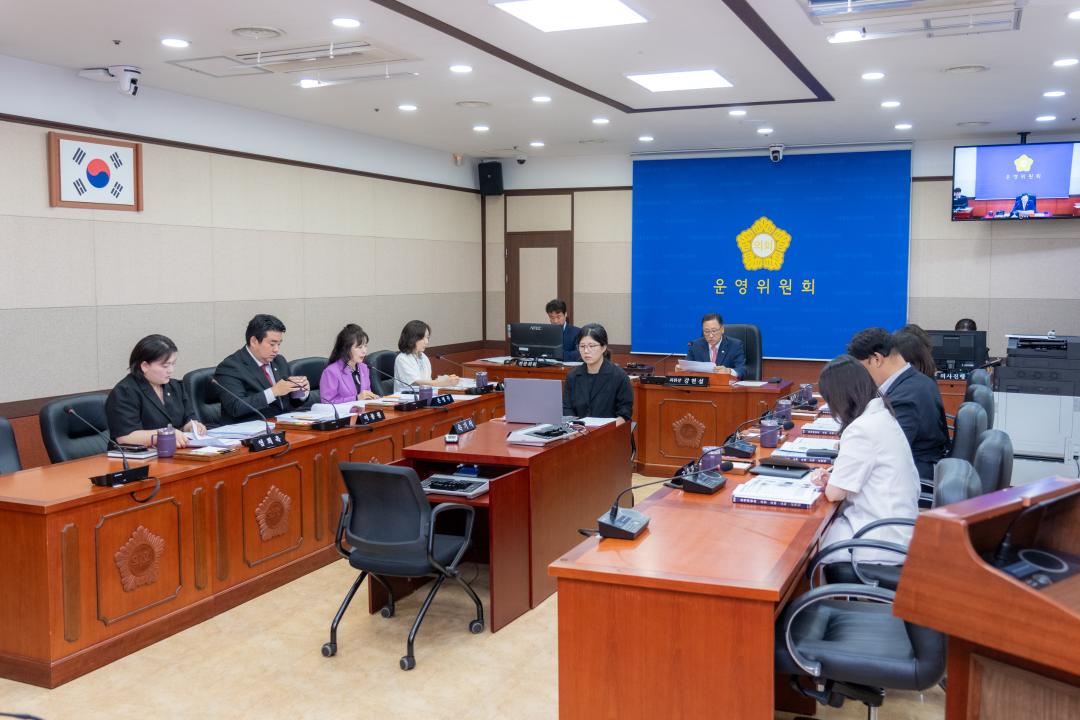 '제336회 임시회 제1차 운영위원회' 게시글의 사진(2) '제336회 임시회 제1차 운영위원회 (2).jpg'