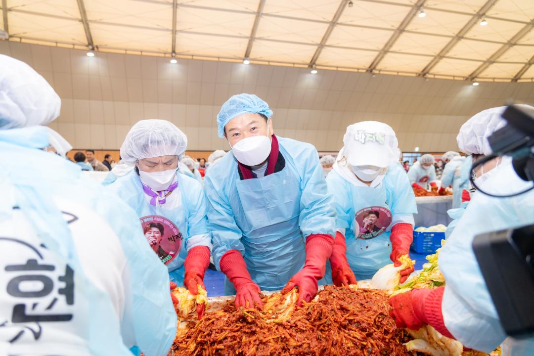 '2024 강남구 장애인 김장나눔 대축제' 게시글의 사진(12) '2024 강남구 장애인 김장나눔 대축제 (12).jpg' '2024 강남구 장애인 김장나눔 대축제' 게시글의 사진(12) '2024 강남구 장애인 김장나눔 대축제 (12).jpg'