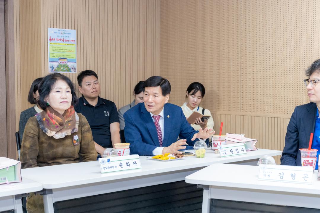 현장방문 복지문화위원회(논현문화마루) (36).jpg