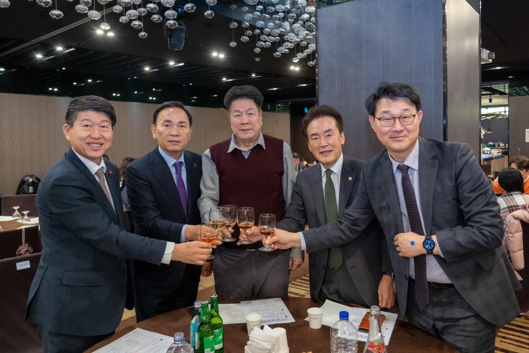 2023 강남구의회 송년회 (15).jpg