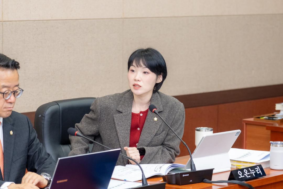 '2025 행정사무감사(운영위원회)' 게시글의 사진(8) '제331회 정례회 제1차 운영위원회 (8).jpg'