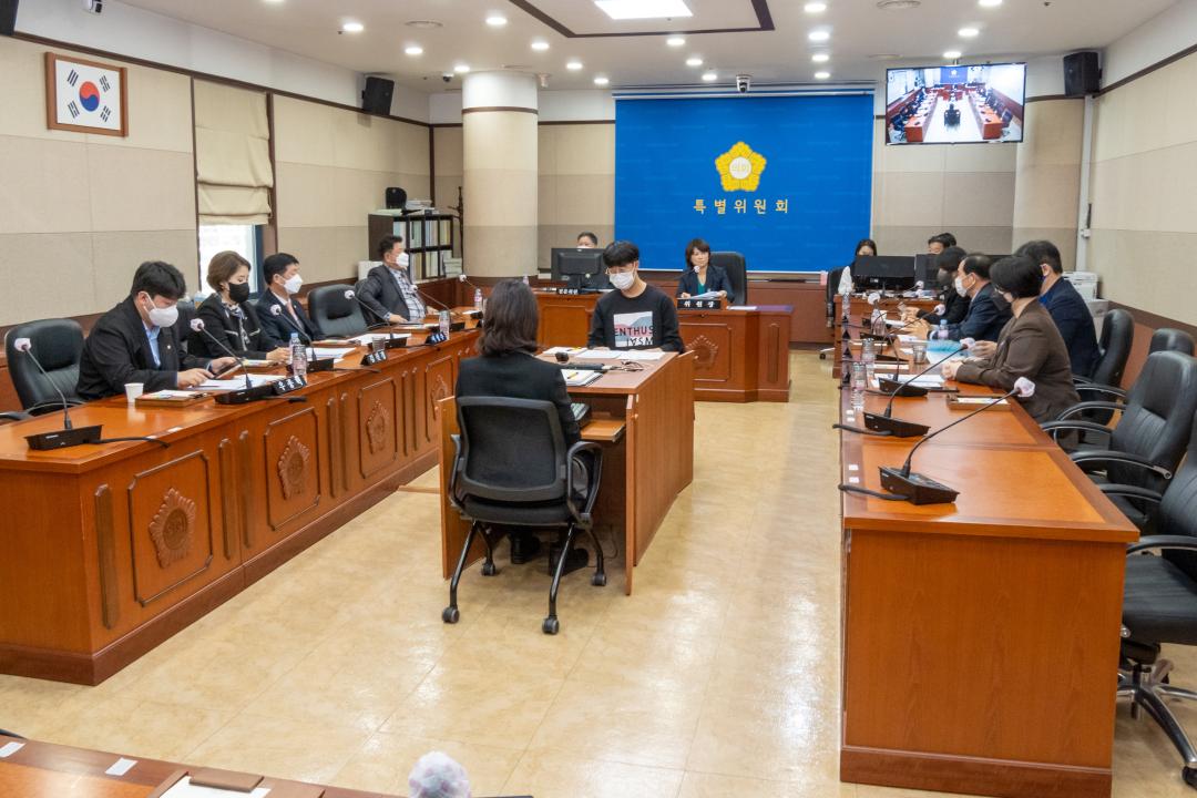 '윤리특별위원회 구성' 게시글의 사진(1) 'P1055419.jpg'