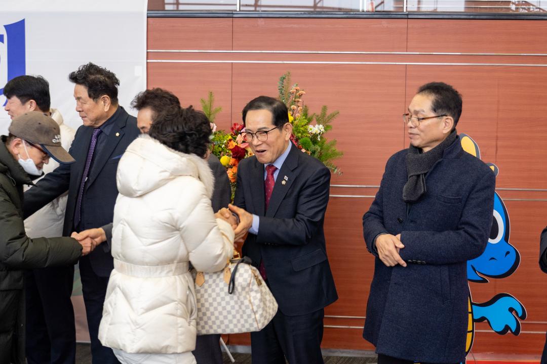2024 강남구 신년인사회 행사 (25).jpg