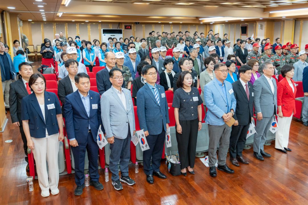 '6.25전쟁 제74주년 기념행사' 게시글의 사진(2) '6.25전쟁 제74주년 기념행사 (2).jpg' '6.25전쟁 제74주년 기념행사' 게시글의 사진(2) '6.25전쟁 제74주년 기념행사 (2).jpg'