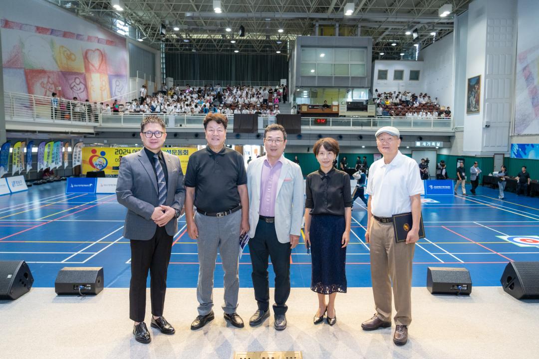 '2024 어깨동무스페셜운동회' 게시글의 사진(1) '2024 어깨동무스페셜운동회 (1).jpg'