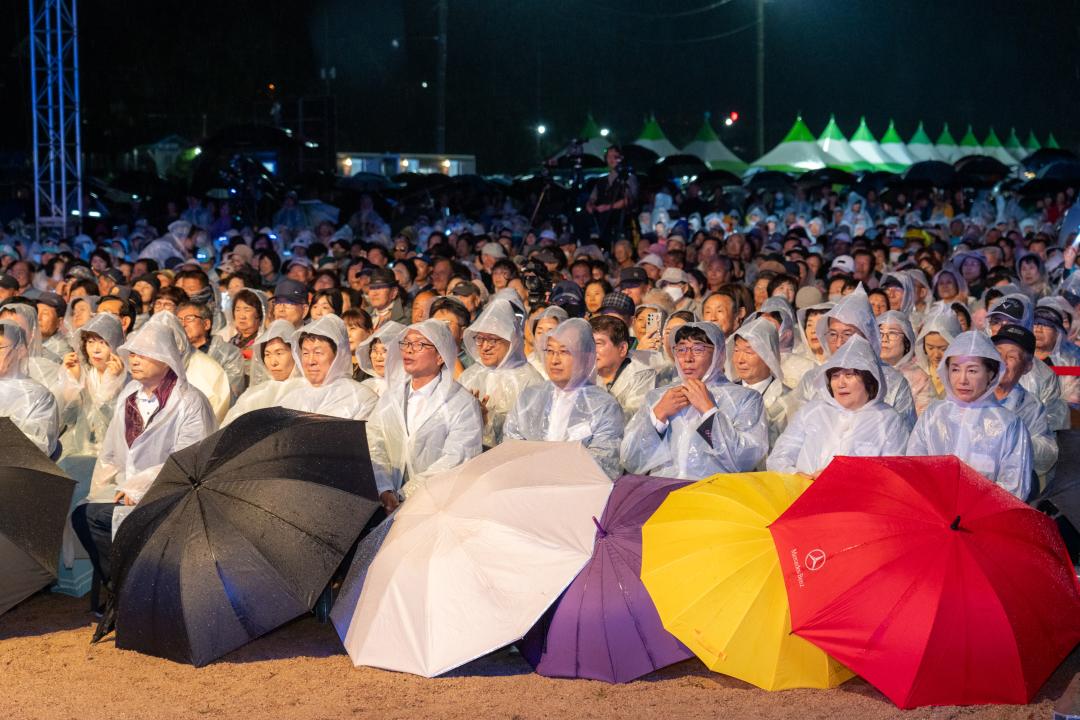 '2025 청양 고추구기자 축제' 게시글의 사진(43) '2025 청양 고추 구기자 축제 (66).jpg'