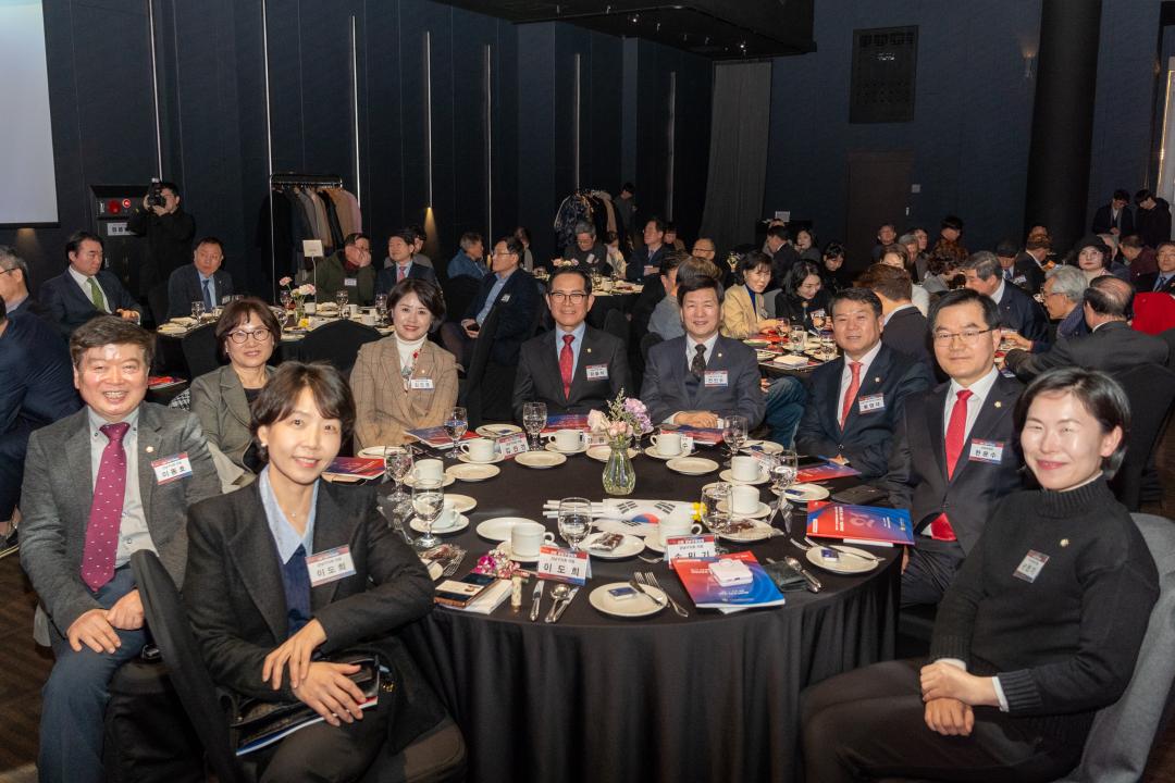 '민주평통 강남구협의회 1분기 정기회의' 게시글의 사진(3) '민주평통 강남구협의회 1분기 정기회의 (5).jpg'
