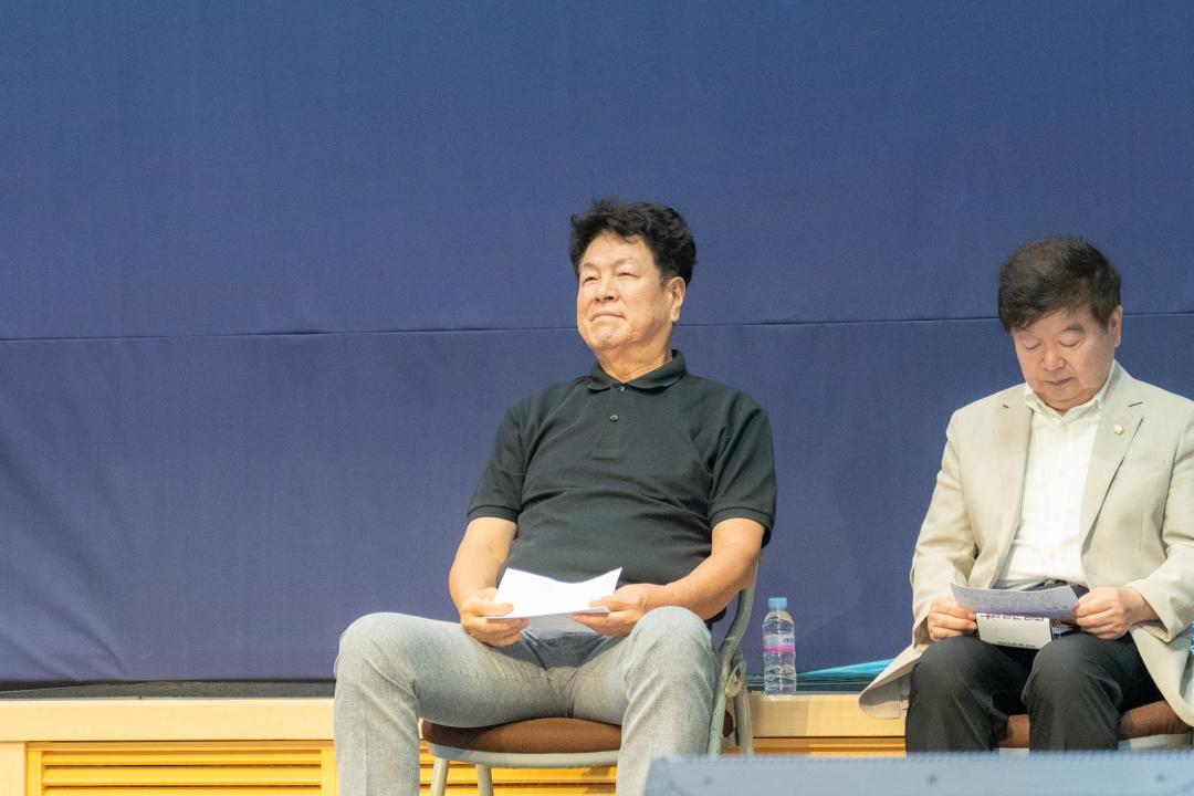 '2024 어깨동무스페셜운동회' 게시글의 사진(9) '2024 어깨동무스페셜운동회 (9).jpg'