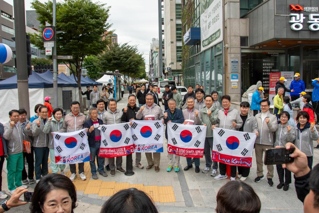 '2023 국제평화마라톤대회' 게시글의 사진(10) '29dfce16f6fd2563b0faf694a1e99907f7cde2910c82a0d7bed20c89404f437c.jpg'