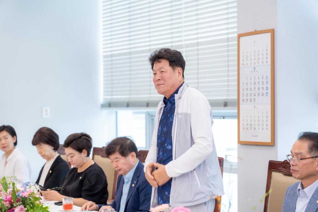 '강남구의회- 강원도 양구군의회 교류' 게시글의 사진(4) '강남구의회- 강원도 양구군 교류 (5).jpg' '강남구의회- 강원도 양구군의회 교류' 게시글의 사진(4) '강남구의회- 강원도 양구군 교류 (5).jpg'